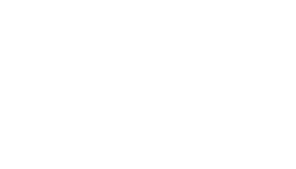 THE NETWORKER
